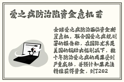 汉服襦裙美女喷水视频